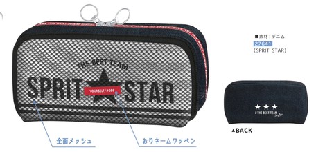 新作 メッシュボックスペンケース Sprit Star の商品ページ 卸 仕入れサイト スーパーデリバリー