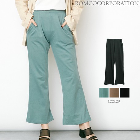 turquoise flare pants