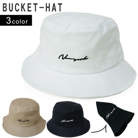 bucket hat next day delivery