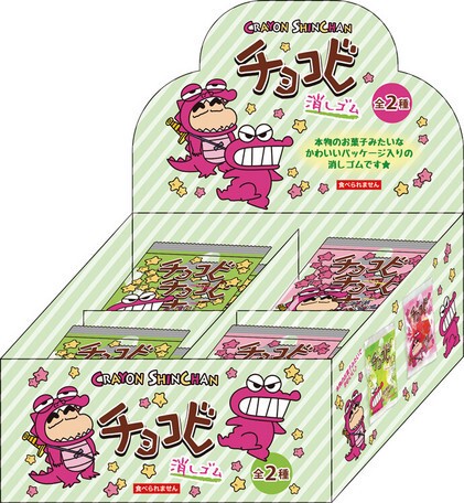 クレヨンしんちゃん お菓子ケース入り消しゴム 什器セットの商品ページ 卸 仕入れサイト スーパーデリバリー