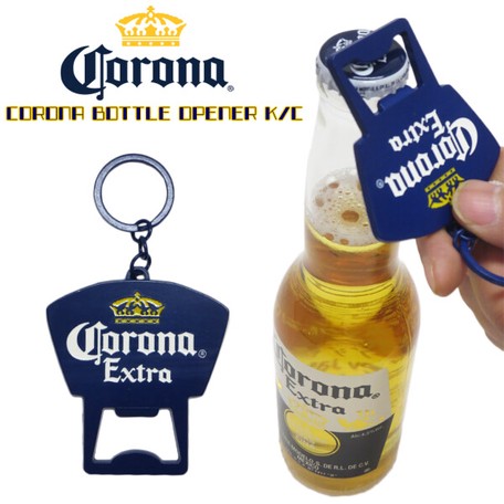 Corona ボトルオープナーキーチェーン コロナビール キーチェーン の商品ページ 卸 仕入れサイト スーパーデリバリー
