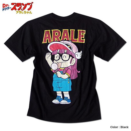 誰もが知ってるあのアニメ Drスランプ アラレちゃん のイラスト が可愛いaraleプリントtシャツ の商品ページ 卸 仕入れサイト スーパーデリバリー