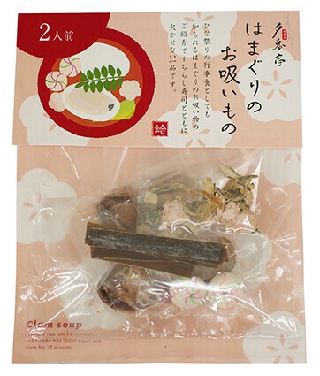 はまぐり お吸い物 レトルト