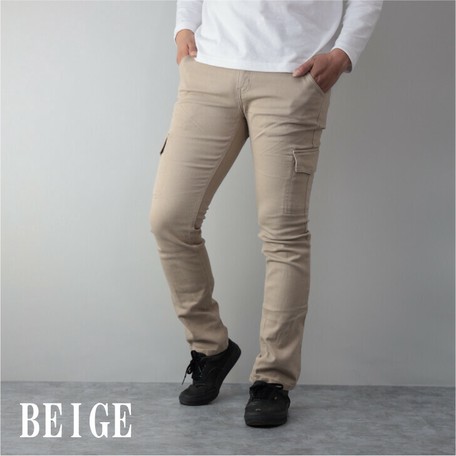 beige work pants