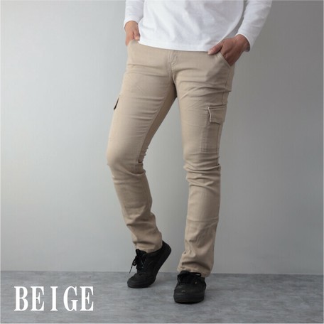 skinny cargo work pants