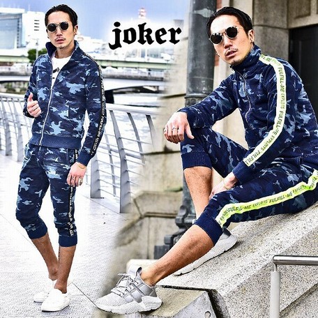 dazzle track pants price