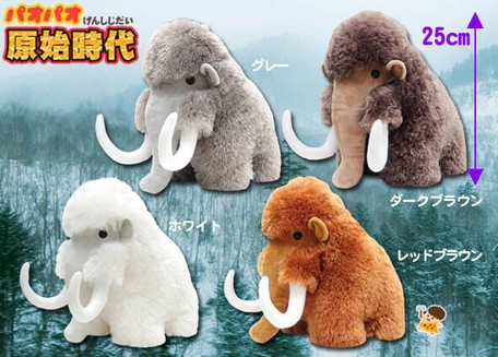 stuffed animals delivery