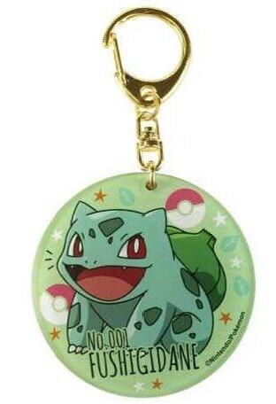 ポケットモンスターアクリルキーホルダー フシギダネの商品ページ 卸 仕入れサイト スーパーデリバリー ポケットモンスターアクリルキーホルダー フシギダネの商品ページ 卸 仕入れサイト スーパーデリバリー