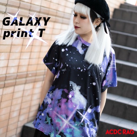 スペース Tシャツ 半袖 宇宙柄 ギャラクシー 派手カワ 総柄 原宿系 ファッション Acdcragの商品ページ 卸 仕入れサイト スーパーデリバリー スペース Tシャツ 半袖 宇宙柄 ギャラクシー 派手カワ 総柄 原宿系 ファッション Acdcragの商品ページ 卸 仕入れサイト スーパーデリバリー