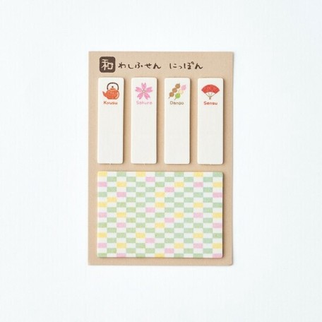 Sale 和紙ふせん しおり 花より団子 付箋 Made In Japanの商品ページ 卸 仕入れサイト スーパーデリバリー