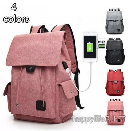 next ladies backpack