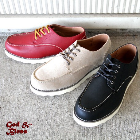 mens low rise boots