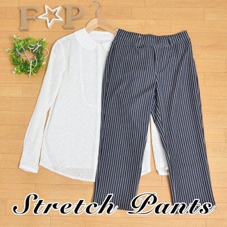 capri pants stretch