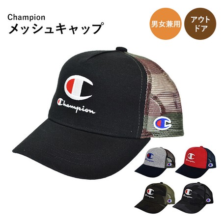 champion hats wholesale
