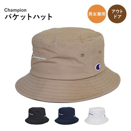 champion hats wholesale