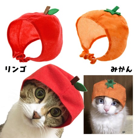 ガチャガチャスタートセット わんちゃんネコちゃん被りもの 75mmカプセルセット 景品 販促の商品ページ 卸 仕入れサイト スーパーデリバリー