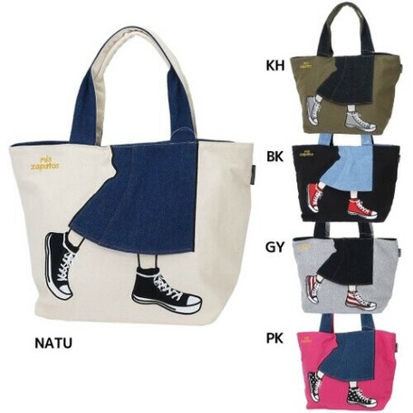 long handle tote bag