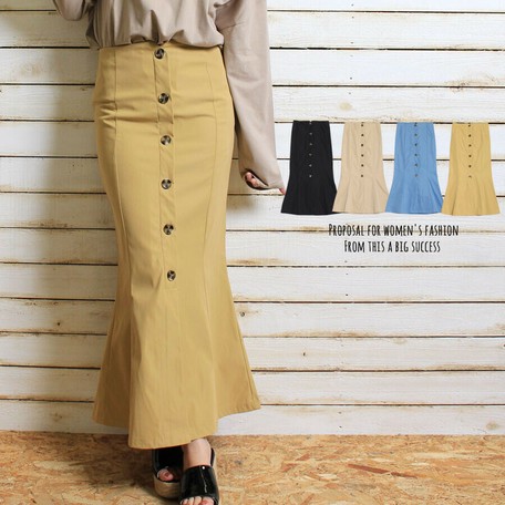 dual button front flare skirt