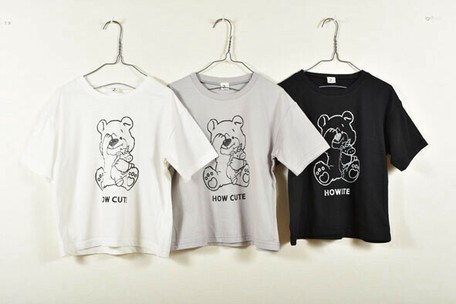 For Summer Half Length T Shirt Import Japanese Products At Wholesale Prices Super Delivery