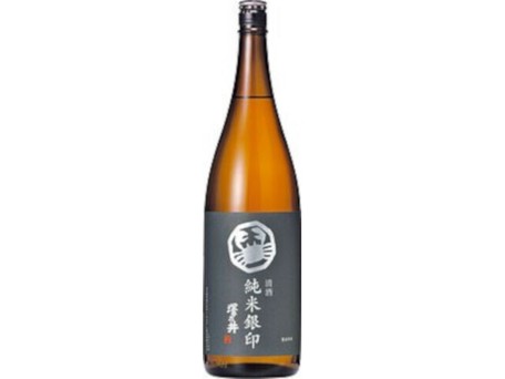小澤酒造 澤乃井 純米 銀印 1 8l 日本酒 の商品ページ 卸 仕入れサイト スーパーデリバリー 小澤酒造 澤乃井 純米 銀印 1 8l 日本酒 の商品ページ 卸 仕入れサイト スーパーデリバリー