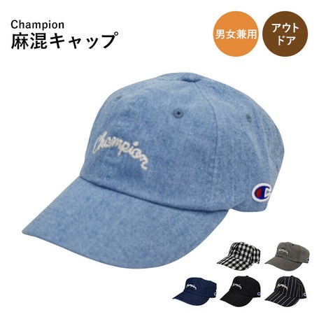 mens champion hats