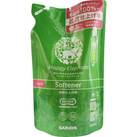 ハッピーエレファント 柔軟仕上げ剤 ほのかな天然精油の香り 無残香タイプ 詰替用 540ml 洗濯 用品 の商品ページ 卸 仕入れサイト スーパーデリバリー ハッピーエレファント 柔軟仕上げ剤 ほのかな天然精油の香り 無残香タイプ 詰替用 540ml 洗濯 用品 の商品ページ 卸 仕入れサイト スーパーデリバリー