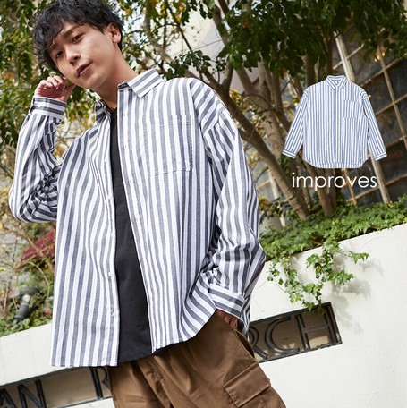 ストライプシャツ メンズ ビッグシルエット シャツ 長袖 オーバーサイズ ロング丈の商品ページ 卸 仕入れサイト スーパーデリバリー ストライプシャツ メンズ ビッグシルエット シャツ 長袖 オーバーサイズ ロング丈の商品ページ 卸 仕入れサイト スーパーデリバリー