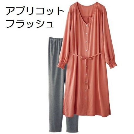 Rayon Long One Piece Dress Pants Attached Export Japanese