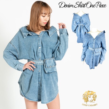 denim shirt dresses online