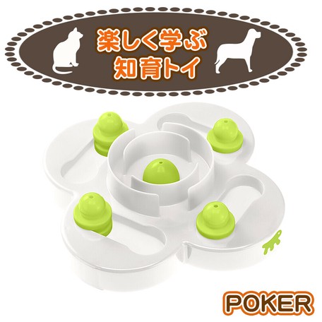 Cat Toy Export Japanese Products To The World At Wholesale