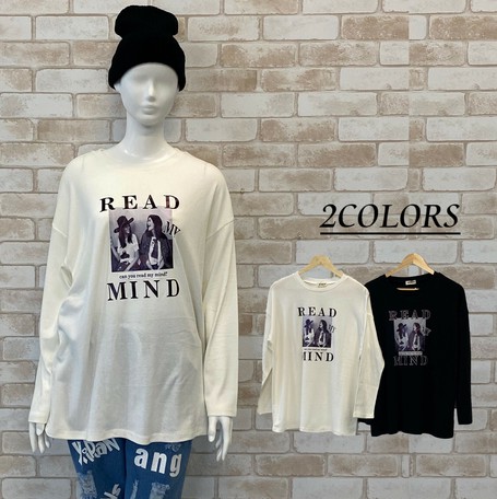 girl in mind clothing wholesale
