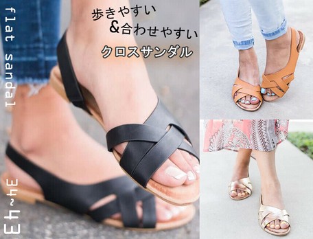 sandal flatshoes