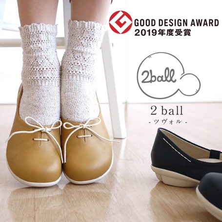 ladies shoes design 2019