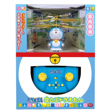 ドラえもん 空とぶドラえもん お家で遊ぼう の商品ページ 卸 仕入れサイト スーパーデリバリー ドラえもん 空とぶドラえもん お家で遊ぼう の商品ページ 卸 仕入れサイト スーパーデリバリー