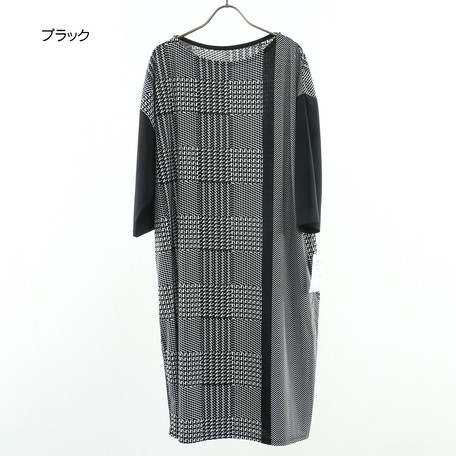 black plain one piece