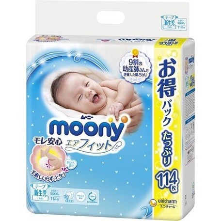 wholesale newborn diapers