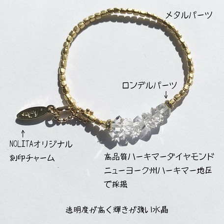 ランキング獲得 ハーキマーダイヤモンド ブレスレット レディース パワーストーンブレスレット 4月誕生石 C617の商品ページ 卸 仕入れサイト スーパーデリバリー 国内正規 ファッション アクセサリー ジュエリー Delever Com Br