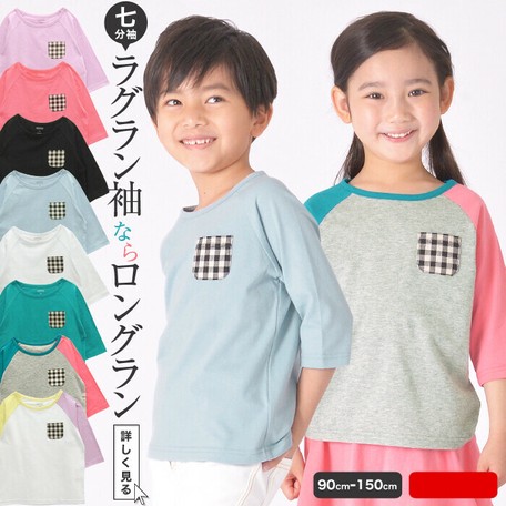 tunic length polo shirts