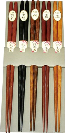 wood for chopsticks