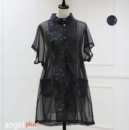 2020 New Item French Power Net Vest Export Japanese Products To The World At Wholesale Prices Super Delivery