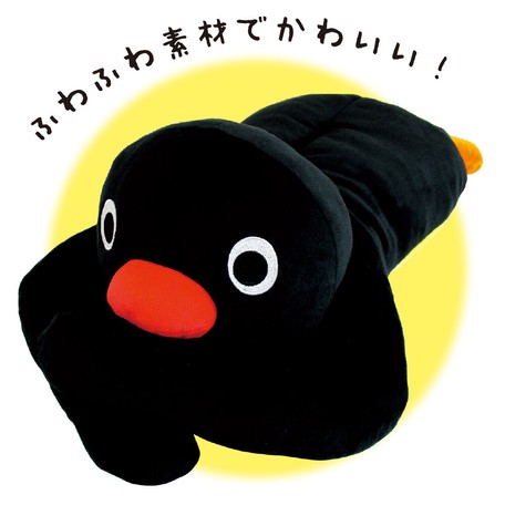 Pingu Tissue Box Cover Pingu Export Japanese Products To The