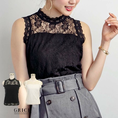 Sale トップス ノースリーブレーシートップス a レディース レーストップス シースルー 袖なし 春夏の商品ページ 卸 仕入れサイト スーパーデリバリー Sale トップス ノースリーブレーシートップス a レディース レーストップス シースルー 袖なし 春夏の商品ページ 卸 仕入れサイト スーパーデリバリー