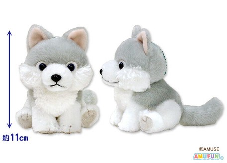 amuse plush wholesale