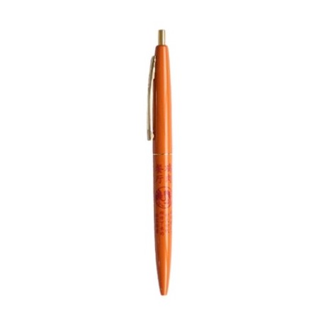 sharp ballpoint pen