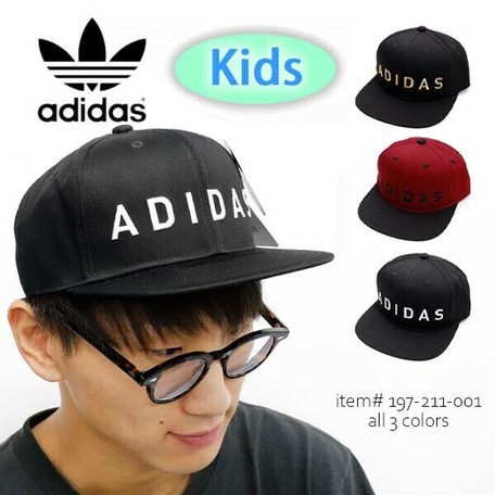 アディダス Adidas キッズ 197 211 001 キャップ ロゴ Cap 吸汗速乾 スナップバックの商品ページ 卸 仕入れサイト スーパーデリバリー アディダス Adidas キッズ 197 211 001 キャップ ロゴ Cap 吸汗速乾 スナップバックの商品ページ 卸 仕入れサイト スーパーデリバリー