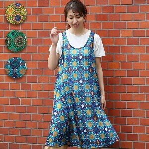 one piece ethnic dress