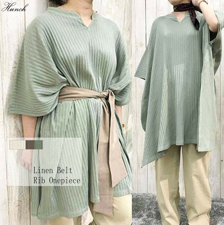 japanese tunic dress