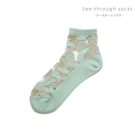 シースルーソックス1 雲 ワカミドリイロ Ande Socks 靴下 ナチュラル ショートソックスの商品ページ 卸 仕入れサイト スーパーデリバリー