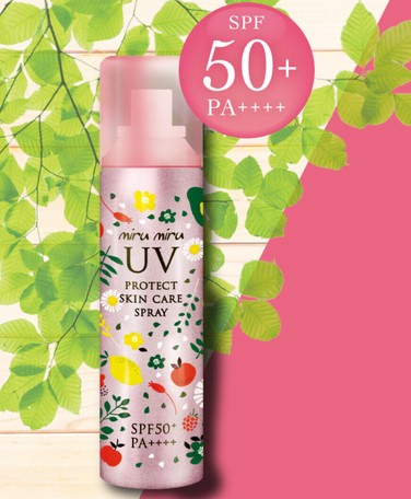 Miru Miru Uvプロテクト スキンケアスプレー Spf50 Pa 日焼け止めの商品ページ 卸 仕入れサイト スーパーデリバリー Miru Miru Uvプロテクト スキンケアスプレー Spf50 Pa 日焼け止めの商品ページ 卸 仕入れサイト スーパーデリバリー