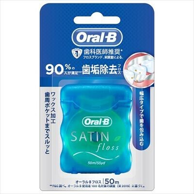 Gillette dental floss Clearance